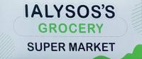 /customerDocs/images/avatars/71731/71731-SUPER MARKET-GROCERIES-IALYSSOS GROCERY-IALYSSOS-ΙΑΛΥΣΟΣ-LOGO.jpg